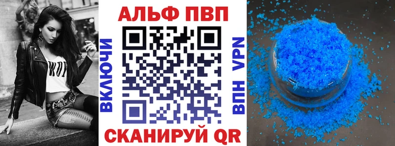 Продажа наркотиков Короча Амфетамин Codein СК Мефедрон ОМГ ОМГ ссылка Канабис ГАШ