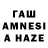 Меф VHQ Shebli Alhalabi