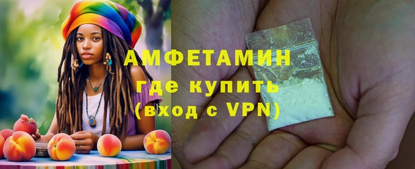 MDMA Карталы