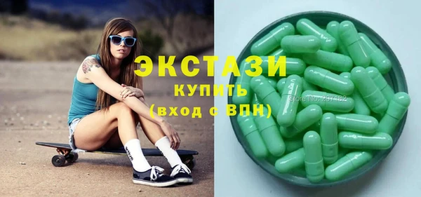 винт Костерёво