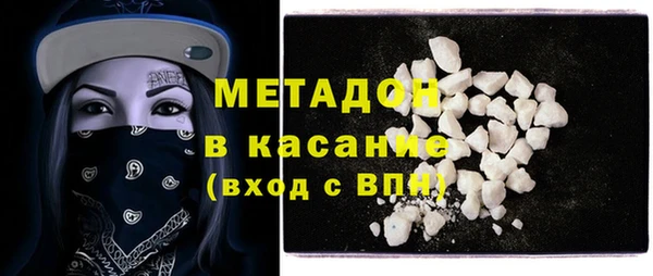амфетамин Карпинск