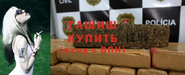 твердый Белая Калитва
