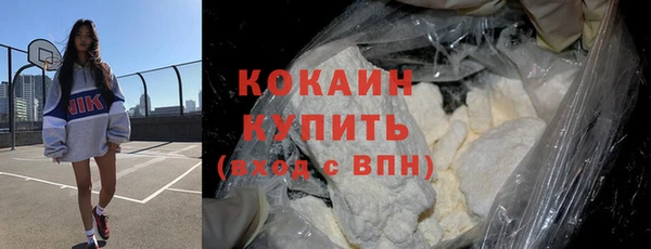 амфетамин Карпинск