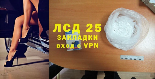 СК Касимов