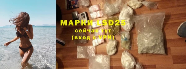 MDMA Карталы