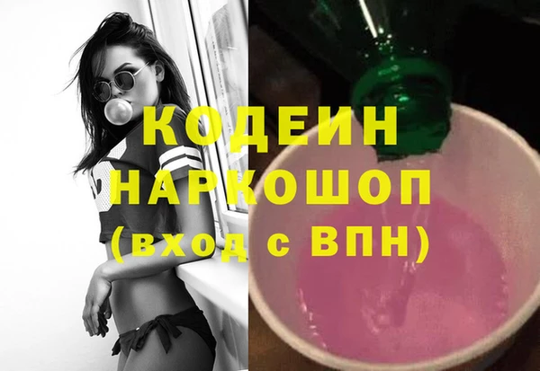 твердый Белая Калитва