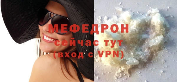 MDMA Карталы