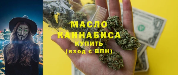 винт Костерёво