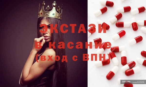 СК Касимов