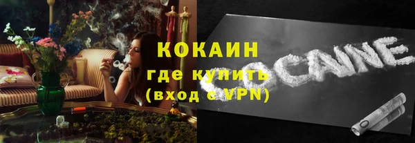 гидропоника Коряжма