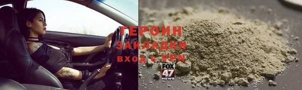 гидропоника Коряжма