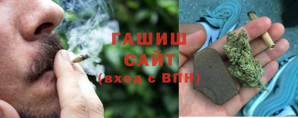 винт Костерёво