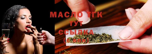 MDMA Карталы