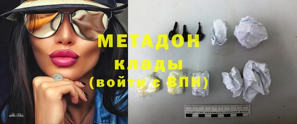 СК Касимов