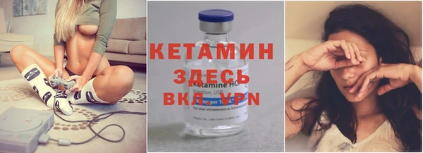 MDMA Карталы