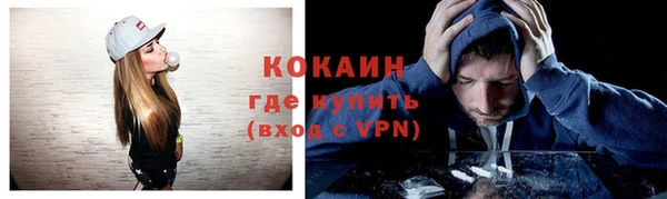 MDMA Карталы