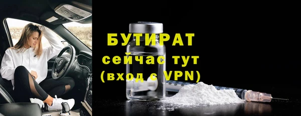 амфетамин Карпинск
