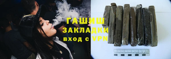 прущая мука Каменка
