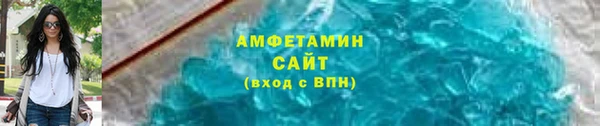 СК Касимов