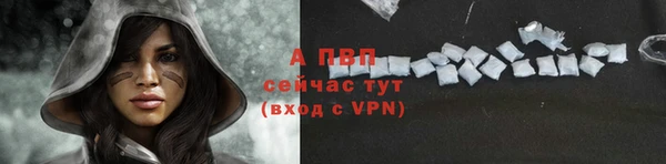 МДПВ Корсаков