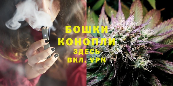 амфетамин Карпинск