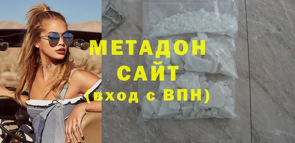 амфетамин Карпинск