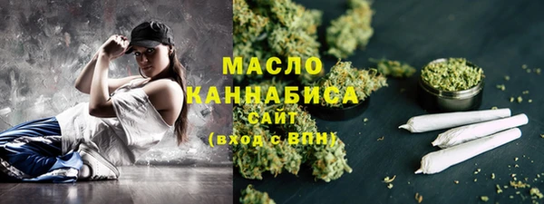 амфетамин Карпинск