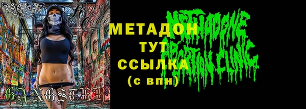 дурь Бежецк