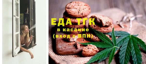 гидропоника Коряжма