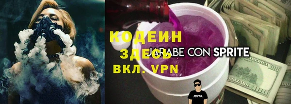 СК Касимов