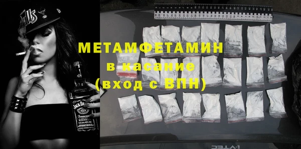 МДПВ Корсаков