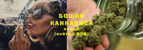 MDMA Карталы