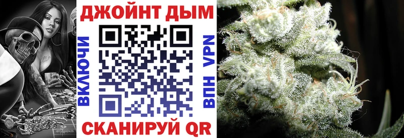 Бошки марихуана Bruce Banner  Короча 
